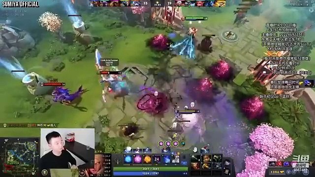 Double Rampage! 2024 Happy New Year | Sumiya Invoker Stream Moment 4085