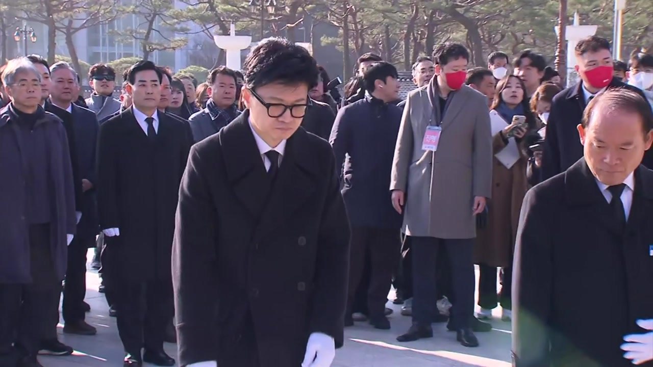 광주 찾은 한동훈 "5·18 정신 헌법 수록 적극 찬성" / YTN