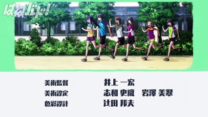 はねバド！ | show | 2018 | Official Clip