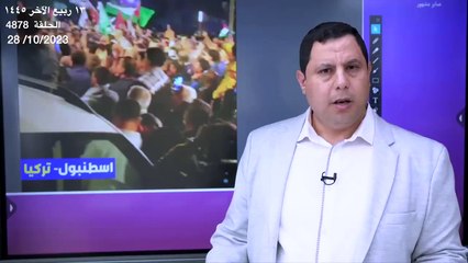 بدأت المعركة البرية: هزيمة الجيش الإسرائيلي في غزة