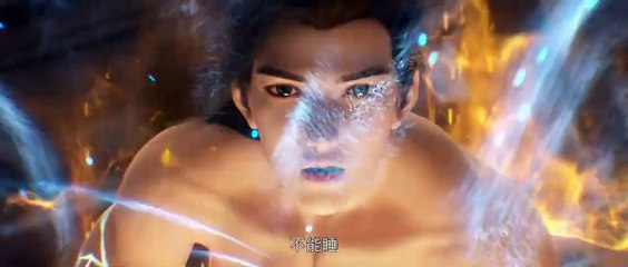 Multi Sub Perfect World Episoded 144