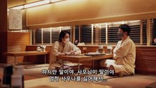 사도 2022
