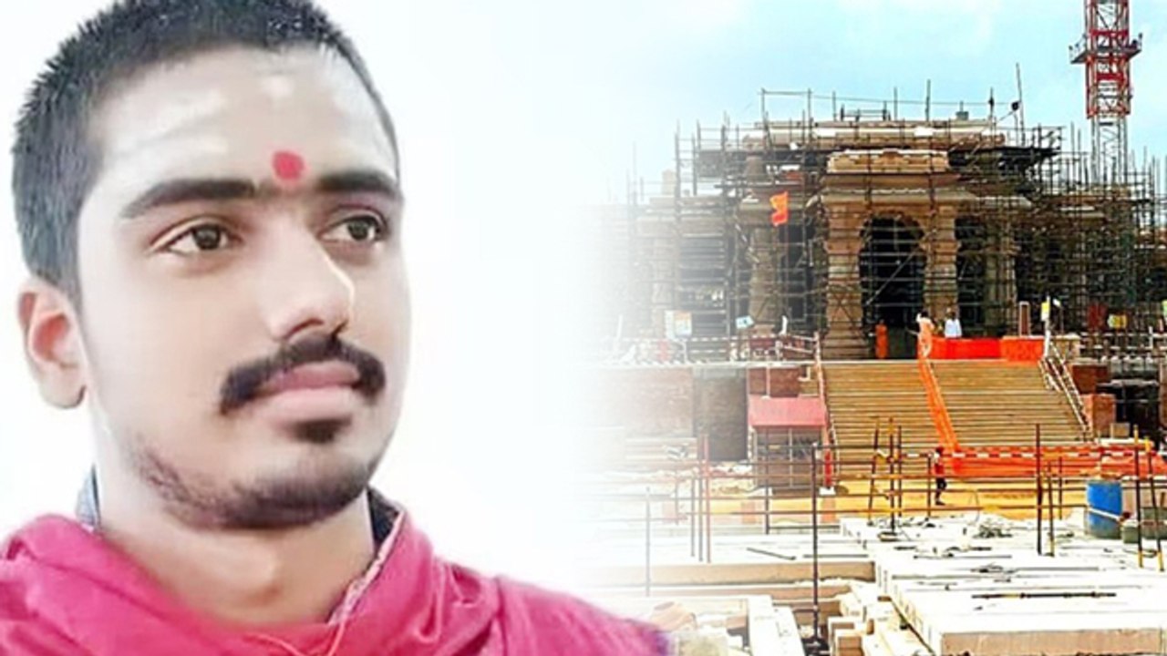 Ayodhya Ram Mandir Pujari Mohit Pandey कौन, Selection Process Full Details | Boldsky