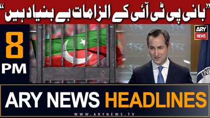 ARY News 8 AM Headlines 5th January 2024 | "      ":  