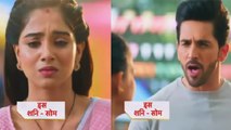 Yeh Rishta Kya Kehlata Hai Spoiler: Rohit की Death के बाद Armaan करेगा Ruhi को Support? | FilmiBeat