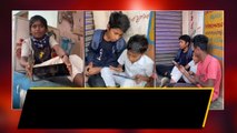 AP Govt ఇచ్చిన Tabs లో  Students ఆటలు | CM Jagan | Telugu Oneindia