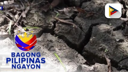 Panayam kay Quirino Province Gov. Dax Cua