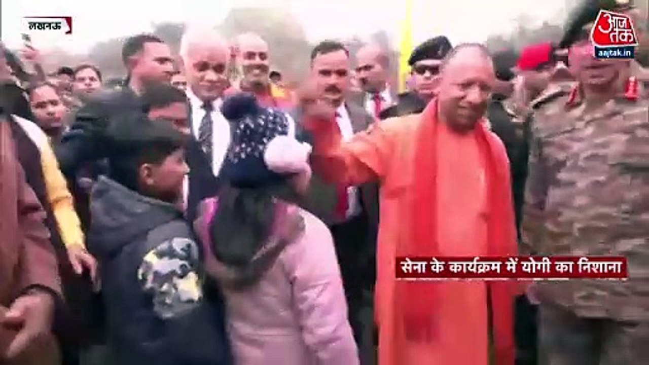 Yogi inaugurates Know your army festival in Lucknow