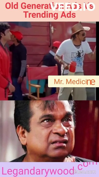 Funny Memes On Old Generation Ads Vs Trending Ads | Ads Memes | Funny Shorts #LegandaryTrollsAdda
