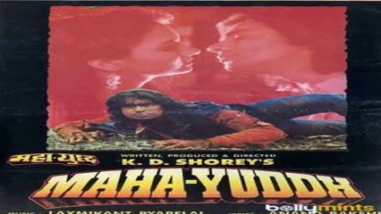 Dhinak Tin Dhani || Udit Narayan | Sudesh Bhosle | Nitin Mukesh Melody Song