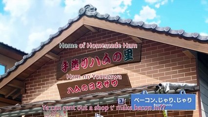 Rail Romanesque Ep 3 Eng Sub