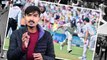 IND VS SA 2nd Test: Cape Town की पिच पर जमकर भड़के Rohit Sharma..जानिए क्या कुछ कहा..  #INDvsSA #CricketNews #CricketLovers #SportsNews #SportsLovers #RohitSharma