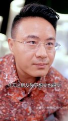 新剧上线📺《离婚后顾太太的马甲藏不住了》全新剧情抢先看