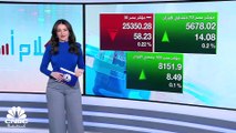 المؤشر الثلاثيني المصري يرتفع للأسبوع الثاني على التوالي