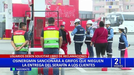 ¿Cómo saber si los grifos te brindan menos combustible del que pagaste?