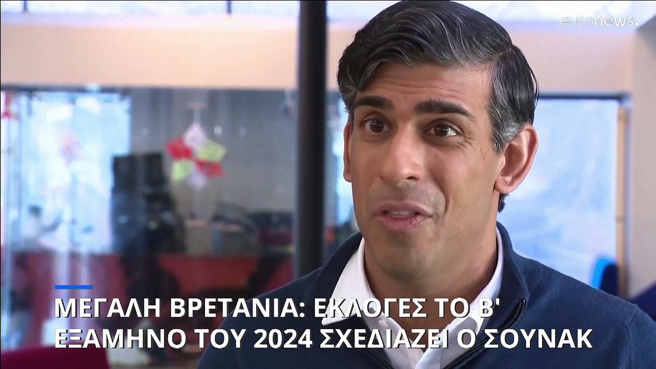 Μεγάλη Βρετανία: Σε εκλογική ετοιμότητα οι Εργα...