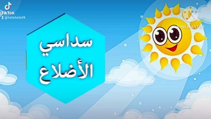 2024-01-03-154732499