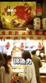 【SYOK最FUN】日本特派篇｜盘点4家锦市场的小吃