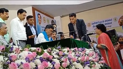 उपमुख्यमंत्री डीके शिवकुमार ने सुनीं लोगों की शिकायत