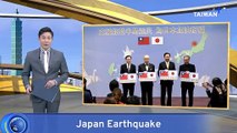 Taiwan Donates US$400,000 to Japan Earthquake Relief, Accepting Public Donations