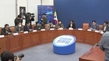 민주, '부산→서울' 이송 논란에 