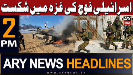 ARY News 2 PM Headlines 5th January 2024 |    - ...