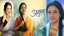 Anupama Spoiler Update: Rupali Ganguly लेंगी Show Anupama से Exit ? । FilmiBeat