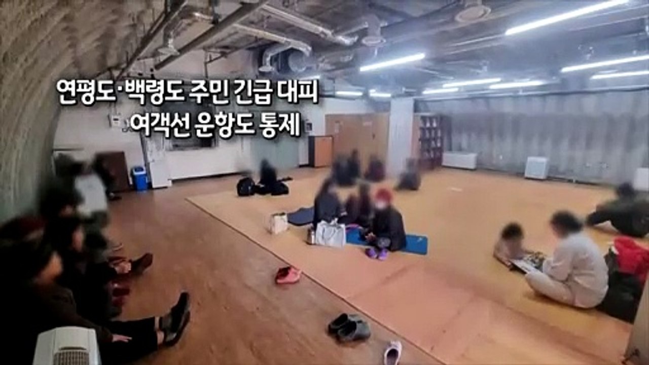 [사진구성] 북, 서해서 포사격 도발…군, 대응 사격 실시 外