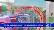 Tumbes: PNP frustra asalto a avícola y captura a banda criminal 'Los polleros'