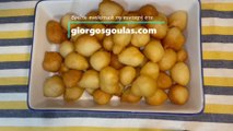 Greek Donuts Loukoumades / Λουκουμάδες