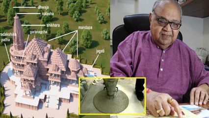Ayodhya Ram Mandir Architect Name, Building Without Iron Cement Construction में Special Technique