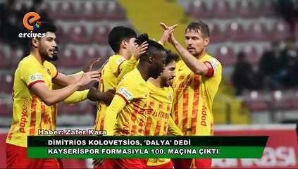 07 ARALIK 2023 - ZAFER KARA - SPOR HABERİ