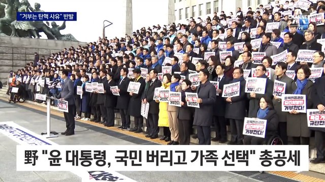 민주, ‘쌍특검법’ 재의결 늦추며 여당 반란표 기다린다