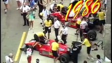 F1 総集編 1986年