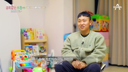 대화부터 심부름까지?! 몸도 마음도 훌쩍 자란 오둥이 근황