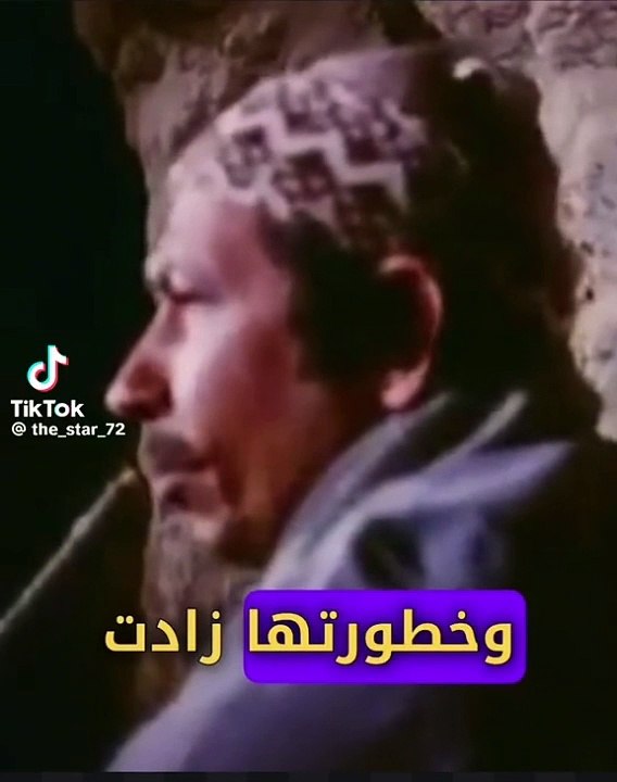 محمود عبد العزيز فيلم الكيف