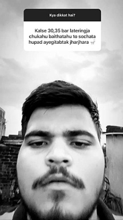 30-35 Baar tatti or chuka hub samsaya Ka samadhan