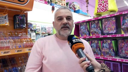 Έμποροι της Λαμία: Σε αναμονή των εκπτώσεων ο απολογισμός των εορτών