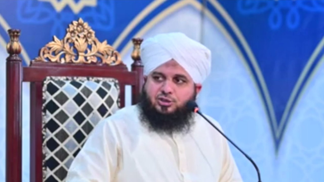 دکھ قبول محمد بخشا Islamic Reminder About Life | Heart Touching Urdu Bayan | Islamic Motivation