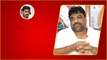 CM Jaganని నిలదీసిన Natti Kumar | Guntur Kaaram | Andhra Pradesh | Telugu Filmibeat