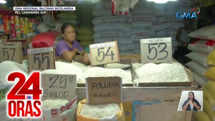 Bigas na P50/kg na sa ilang tindahan, posibleng magmahal pa, ayon sa ilang grupo | 24 Oras