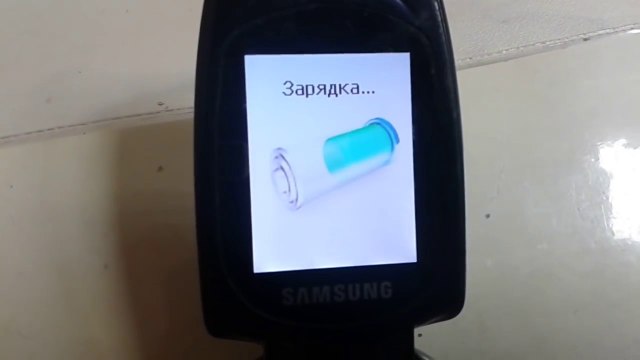 Samsung SGH-X481 - On/Off (Classical & Cheerful) (Reupload)