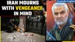 Iran Twin Blasts| Bearing Grief, Iran mourns And Vows Retribution for IS Attacks| Oneindia News