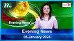 Evening News | 05 January 2024 | NTV Latest News Update
