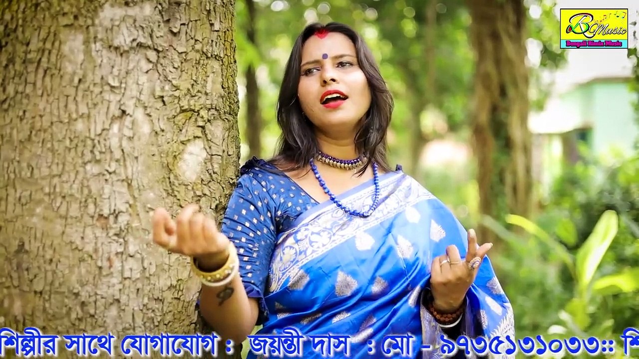 খুব বেশি দুঃখের গান _ ও সাথী ও সাথী _ O Sathi O Sathi _ BRM MUSIC _ Bangla Sad Song  _ Joyanti Das