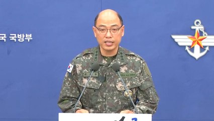 北, 백령도·연평도 전방서 200여발 사격...軍, 400발로 맞대응 / YTN