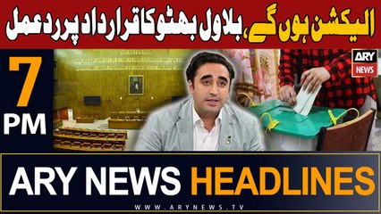 ARY News 7 PM Headlines 5th January 2024 | Bilawal Bhutto's reaction