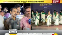 ഇഞ്ചോടിഞ്ച് പോരാട്ടവുമായി ജില്ലകൾ.... കോഴിക്കോട് അഞ്ചാം സ്ഥാനത്ത്