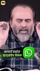 ऐसा होता है स्वर्ग || आचार्य प्रशांत