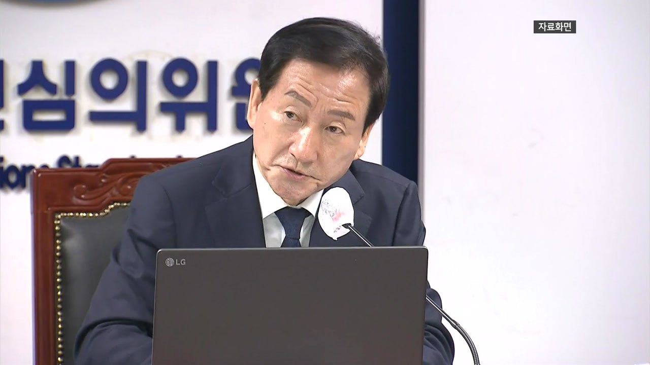 민주, '민원 사주' 의혹 류희림 방심위원장 검찰 고발 / YTN